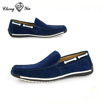 Mens Boys Stylish Casual Shoes 