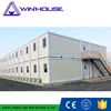 20Ft Steel Prefabricated Mobile Container House For Working