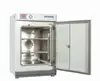 50-200L China cheap Incubator/lab oven with CE&ISO Marked