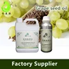 Organic Grape Seed Oil Cold Pressed Grapeseed Oil For Skin Care