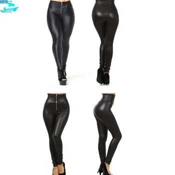 zip crotch leather pants