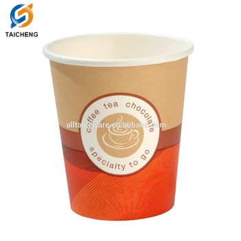 buy coffee paper cups