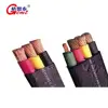 Flat/Round Submersible Pump Cable