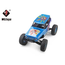 wltoys company