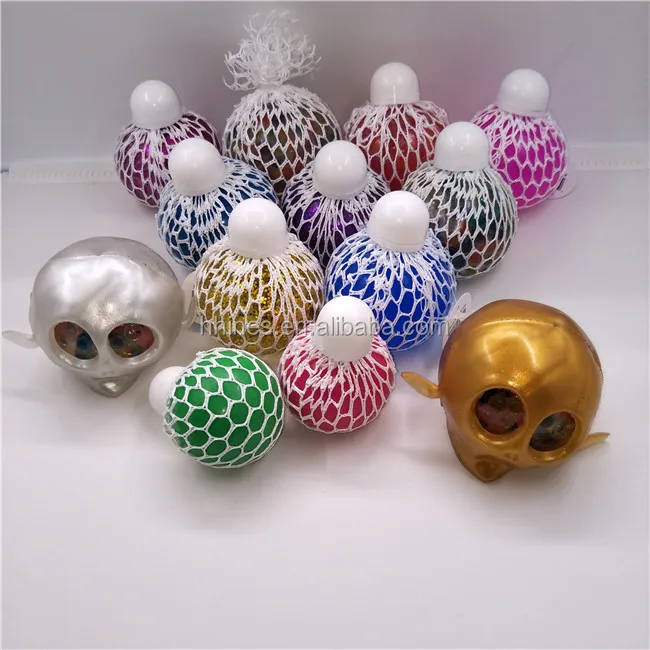 grape ball (1)