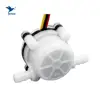 miniature flow sensor diameter quick connection 7mm small size liquid flow sensors, water flow sensor