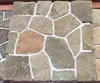 Yellow Sandstone Natural Irregular Stone Veneers Item No. WISV903