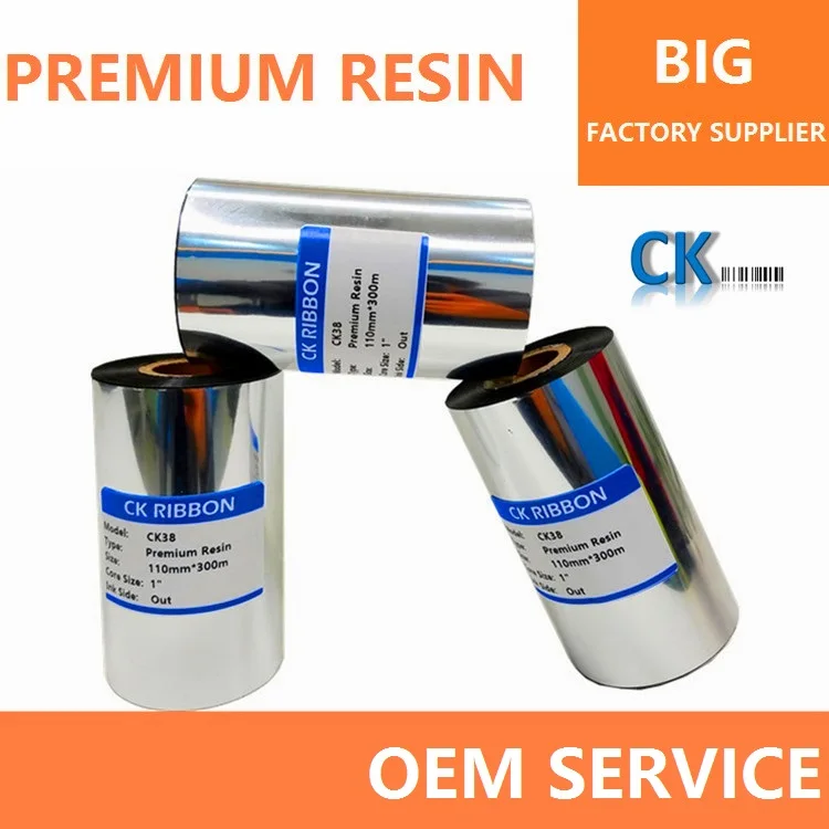 PREMIUM RESIN