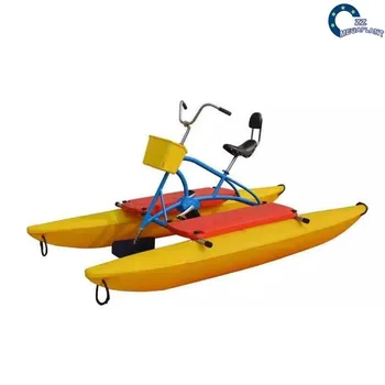 schiller water bike for sale