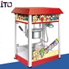 /product-detail/asq-p6b-high-quality-popcorn-maker-commercial-popcorn-machines-for-sale-60860582431.html