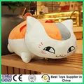 New 1pcs 35cm Natsume Yuujinchou Nyanko Sensei Plush Cat Anime Doll Toy Xmas Christmas Gift Animal