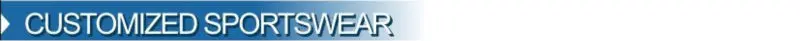 customized sportswear.jpg
