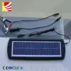 Volume supply promotional price solar charger universal car chargers free charge battery