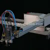 beijing seigniory SF-HC30 AUTO THC (Flame and Plasma) capacitive height controller