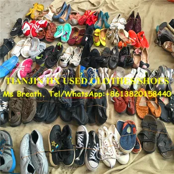 buy used shoes online