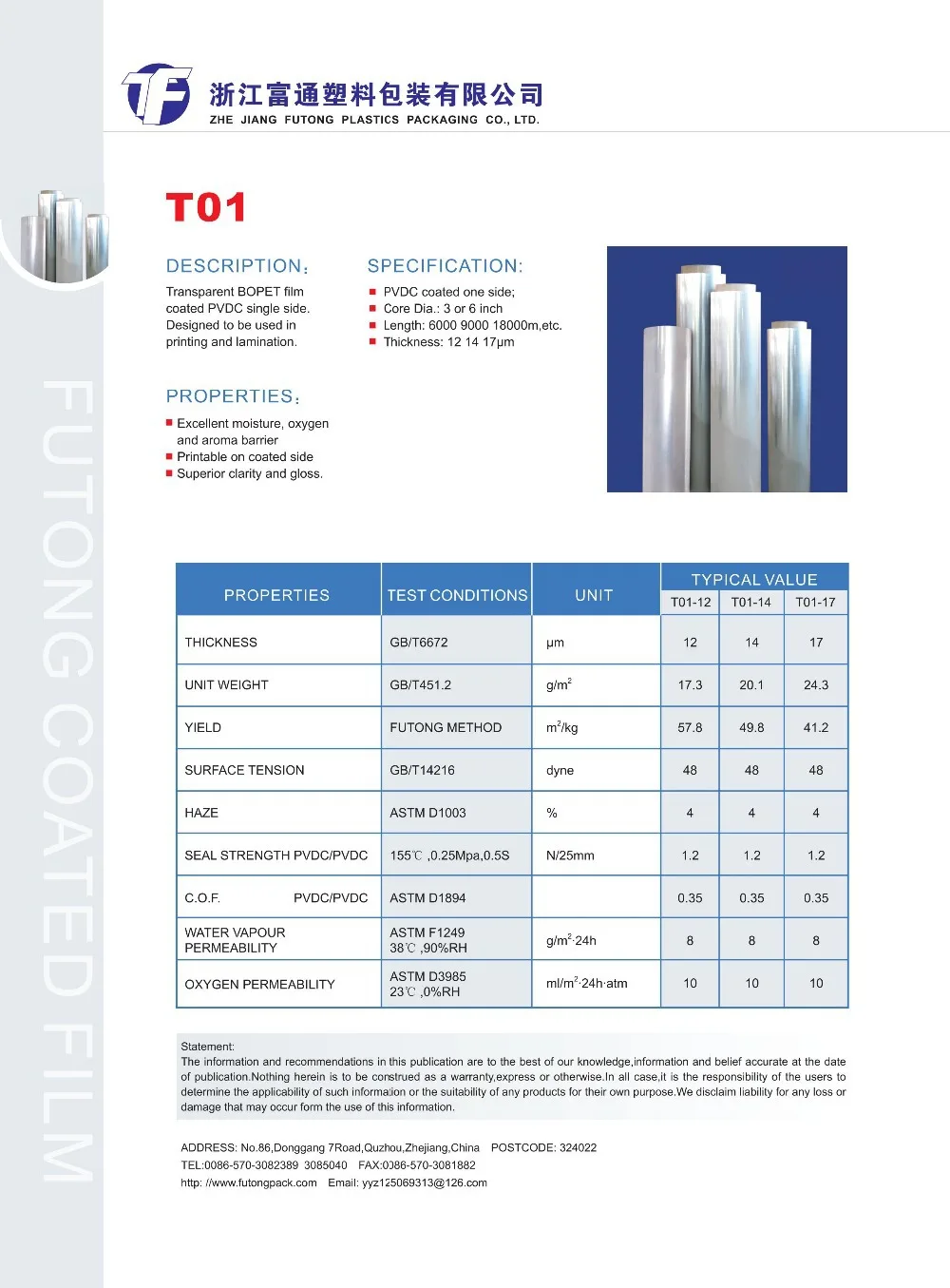 Kpet one Side Pvdc Coated Pet Film,Pvdc Higher Barrier Film Food