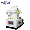 XGJ850 Vertical Ring-die wood pellet/straw pellets making machines