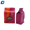 250g/500g high barrier custom printed foil coffee packaging bags square bottom zipper pouch
