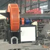 Dianyan Brand DIY Plastic Bottle Shredder Brass Shredding Machine, Auto Crusher Machine Malaysia Low Price