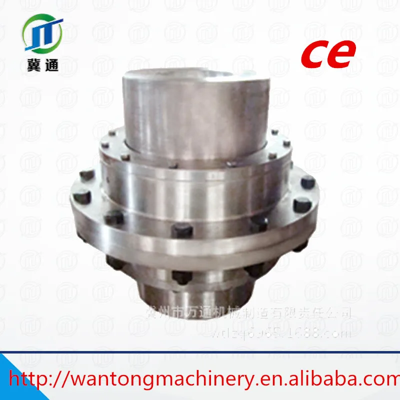 Gear Coupling Pto Shaft Coupling Flexible Coupling Buy Coupling,Gear