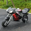 49cc pocket bike/ pocket motorcycle/mini motorcycle
