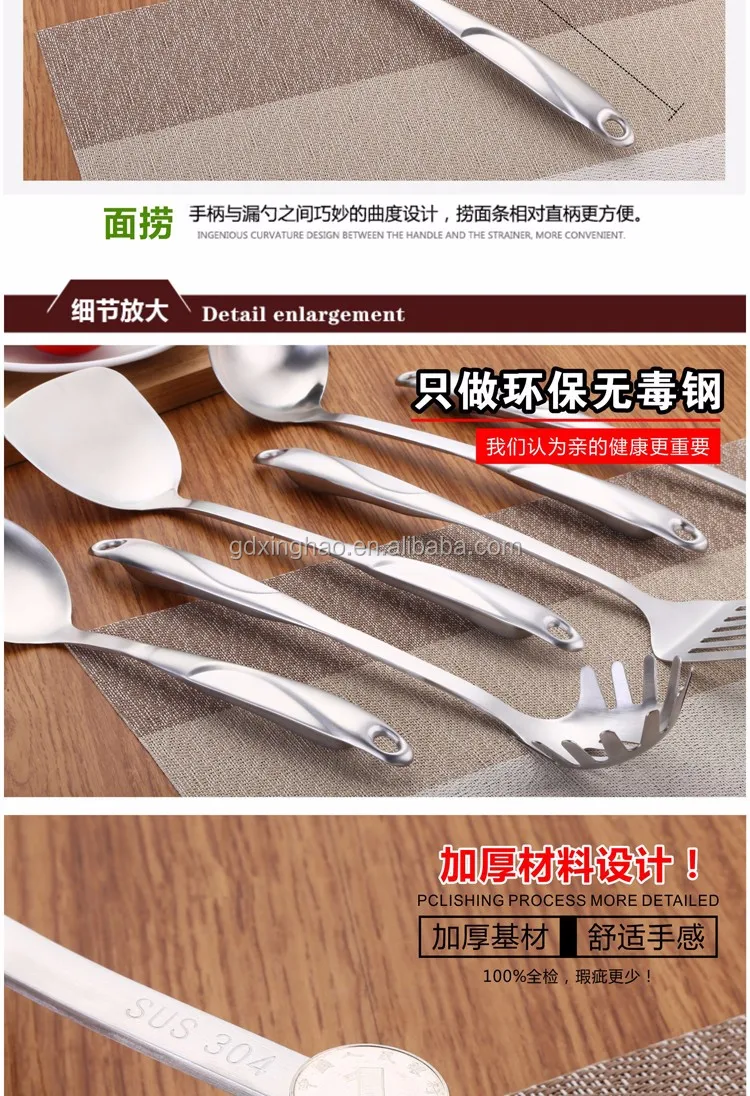 Top Choice Ss304 Satin Royal Korean Kitchenware Buy Korean