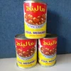 CANNED BROAD BEANS(727)