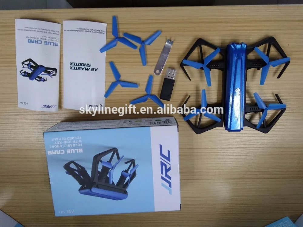 JJRC h43wh_002 (2).jpg