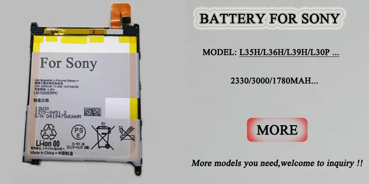 j2 phone battery