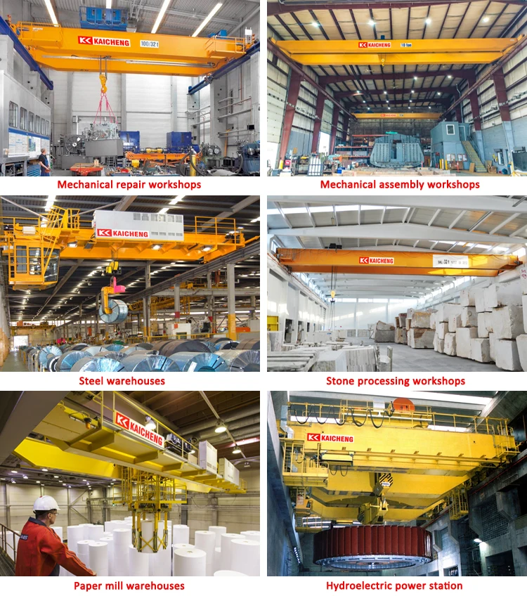 crane application.jpg