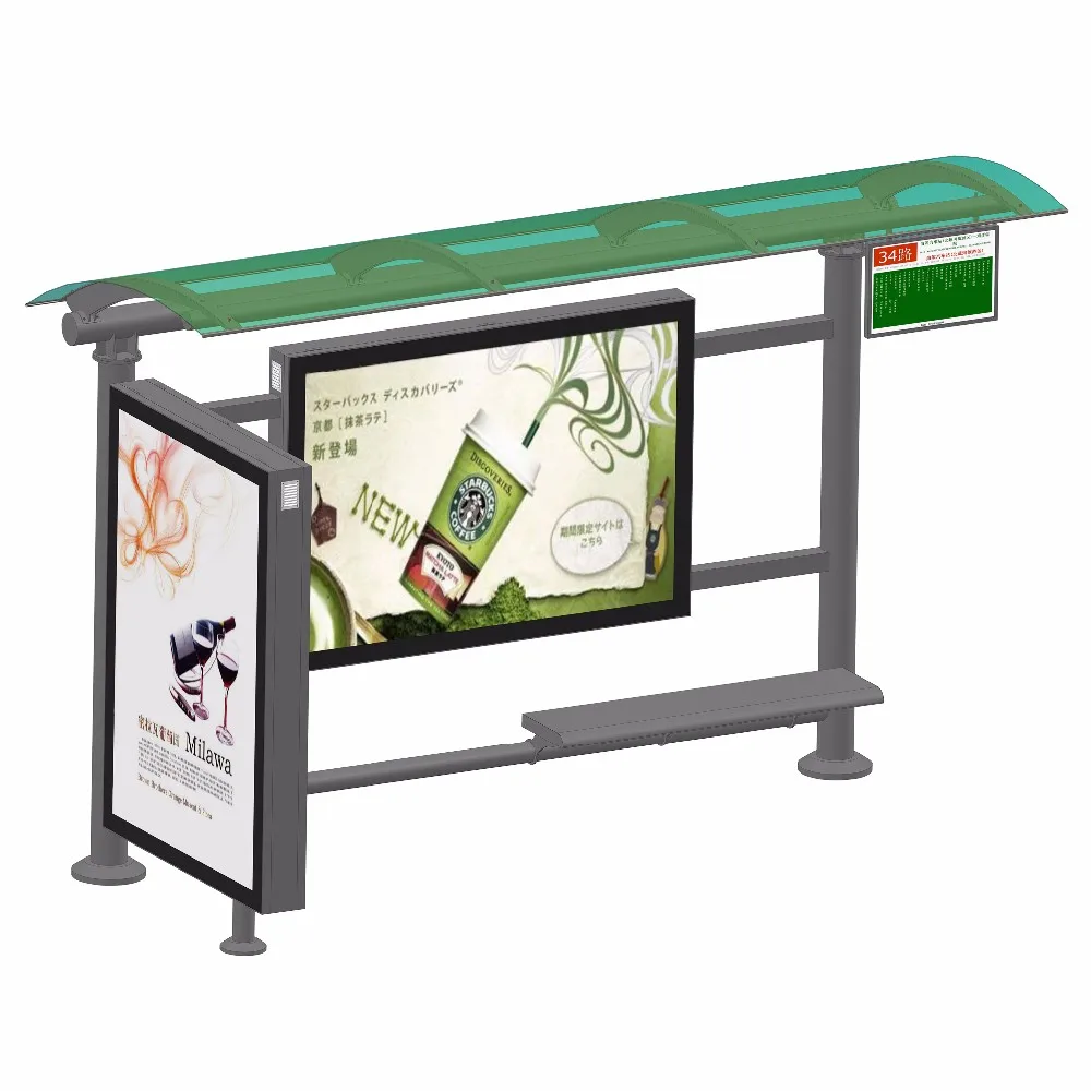 product-YEROO-Outdoor Furniture Bus Stop Shelter Design Bus Stop With Trash Bin-img-3