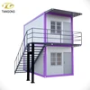 China Luxury portable operating living 20ft container house