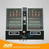 Large Vending Machine----Hunan Manufacturer---excellent quality