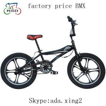 stunt bmx bikes