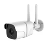 Bullet outdoor Home ip camera security system cctv wireless mini wifi camera