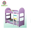 /product-detail/hotsale-bedroom-furniture-children-furniture-children-bed-high-quality-1355156686.html