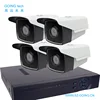GOING tech 4K 8MP 5MP 3MP 2MP ip camera security surveillance system with POE NVR
