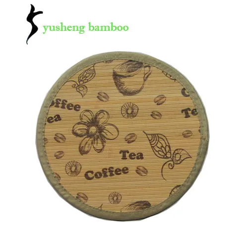 YS14220-BR.jpg
