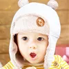 X0155 Winter Kids Girl Warm Hooded Beanie Hats Scarf Baby knitted Earflap Hat