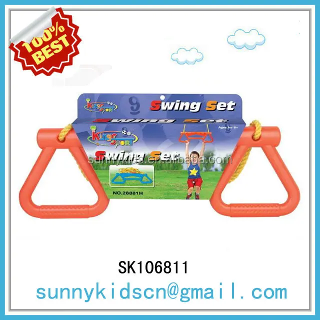 Funny Children Swing Wing Toy Buy Swing Wing Toy,Children Swing,Swing