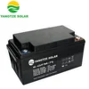 3 years warranty 12v 75ah dry cell battery