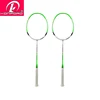 Cheap price badminton aeroplane shuttlecock eg1130 wholesale badminton racket manufacturer