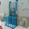 platform lift vertical wall mounted warehouse cargo lift