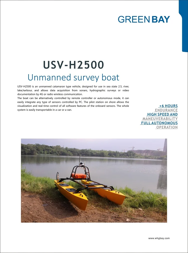 USV-H2500-001