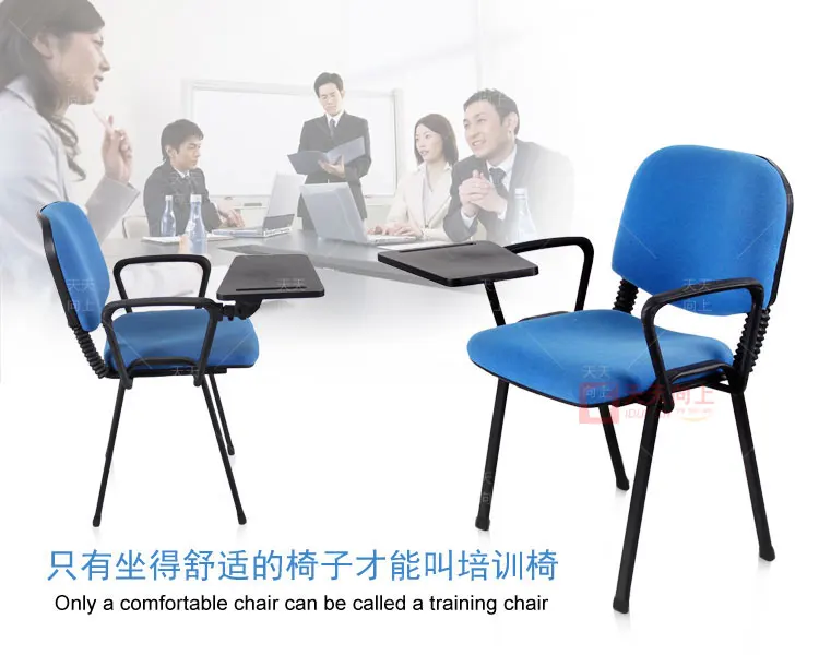 Stain-Resistant Writing Pad Chair Breathable School Sets with Fabric Padded Office Conference Chair Wholesale Furniture China