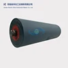 2 roller inline trough sets 2 rollers V return sets return rollers and brackets