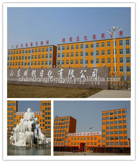 factory-