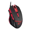 New Design V18 Optical Adjustable weight Gaming OEM Mouse
