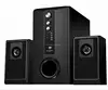 Remove control professional multimedia speaker 2.1CH 5.25" subwoofer speaker