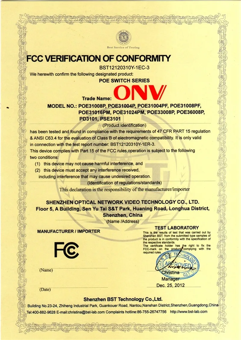 FCC.jpg